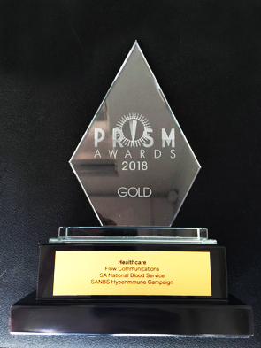 SANBS_Prism_award